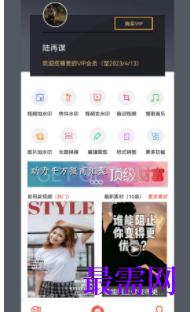 1739974155264998.png image.png