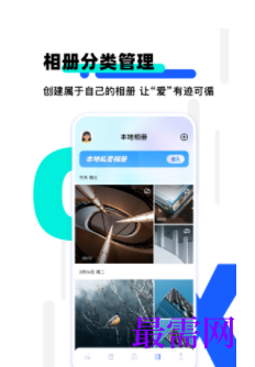 1739974322815300.png image.png