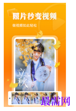 1739974375648504.png image.png