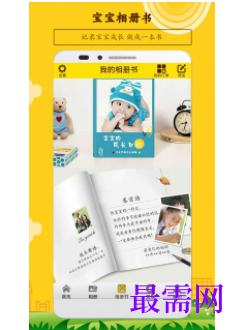 1739974464627121.png image.png