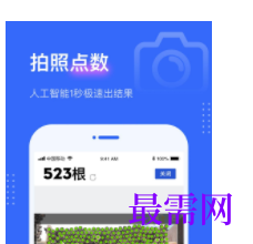 1739974906667705.png image.png