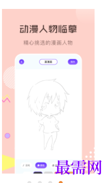 1739974922168979.png image.png