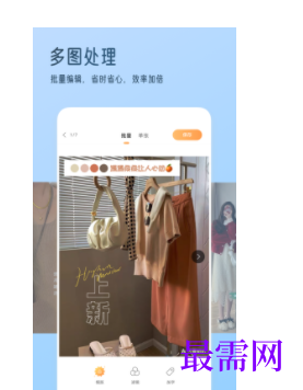 1739975134102937.png image.png