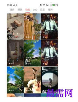 1739975216216249.png image.png