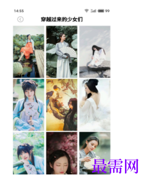 1739975234556905.png image.png