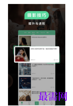 1739975632142014.png image.png