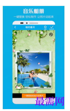 1739975778451815.png image.png