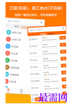 1739975807755225.png image.png