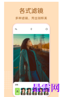 1739975866938537.png image.png