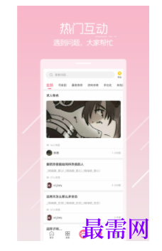 1739976007168212.png image.png