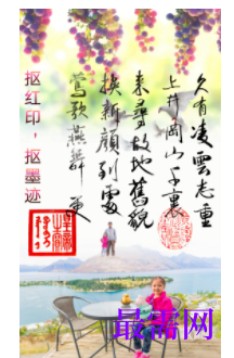 1739976095582686.png image.png