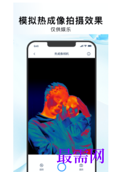 1739976134147267.png image.png