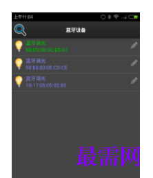 1739976167175612.png image.png