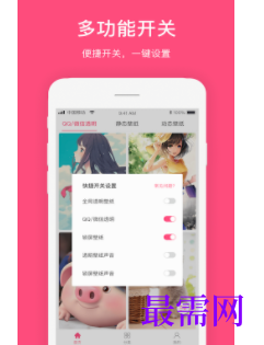 1739976215893939.png image.png