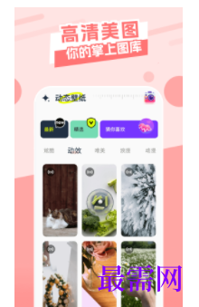 1739976269973728.png image.png