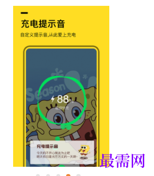 1739976284265025.png image.png