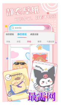 1740057880435104.png image.png