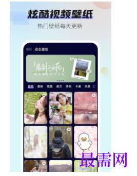 1740058036103250.png image.png