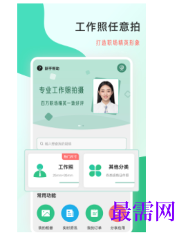 1740058479960706.png image.png