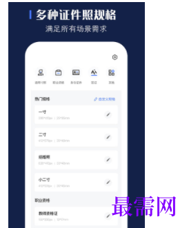 1740058511666011.png image.png