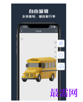1740059052358370.png image.png