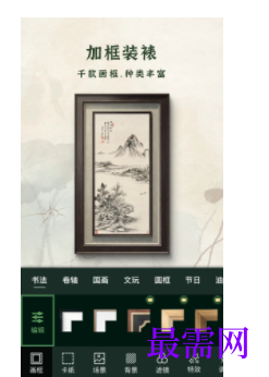 1740059129118452.png image.png
