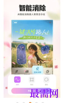 1740059168742822.png image.png