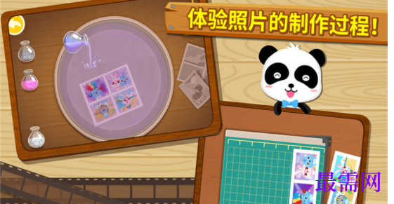 1740059454316463.png image.png