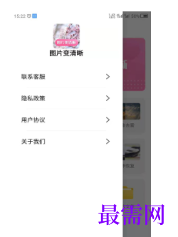 1740059527786320.png image.png