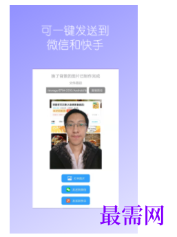 1740059771697084.png image.png