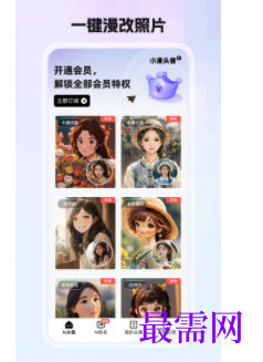 1740059828928867.png image.png