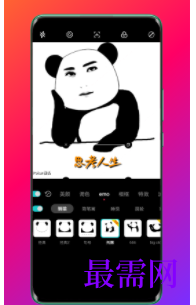 1740059844634239.png image.png