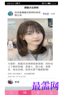 1740059950992706.png image.png