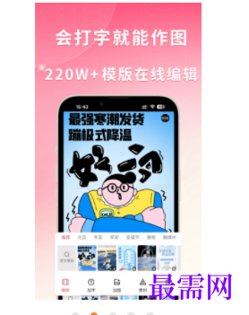 1740060193690122.png image.png