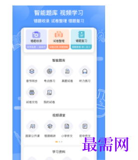 1740060293755431.png image.png