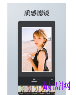1740060322431493.png image.png