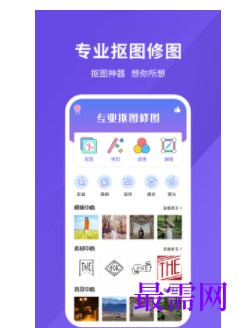 1740060567548267.png image.png