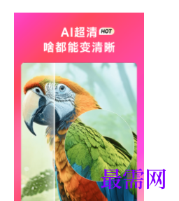 1740060763623358.png image.png