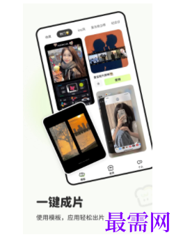 1740060969687328.png image.png
