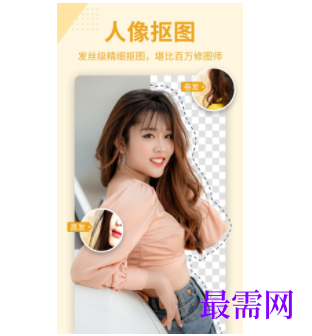 1740061047726706.png image.png