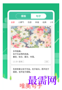 1740061127545922.png image.png