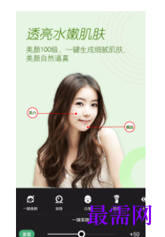 1740061483777321.png image.png