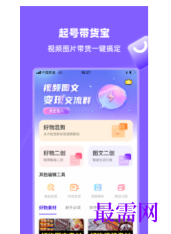 1740061507365565.png image.png