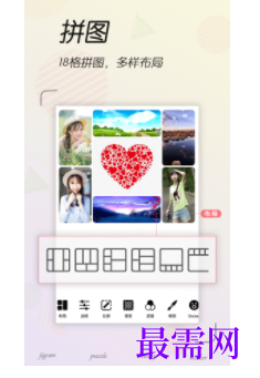 1740061550775453.png image.png
