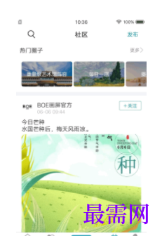1740061563826600.png image.png