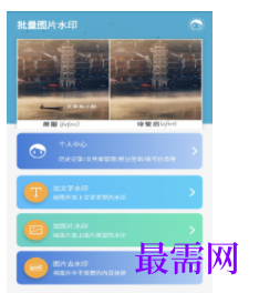 1740061781566613.png image.png
