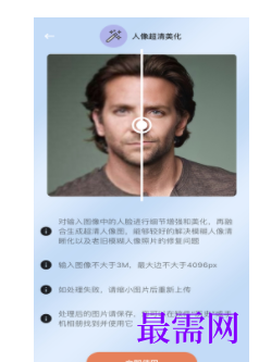 1740061984431682.png image.png
