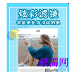 1740062286207142.png image.png