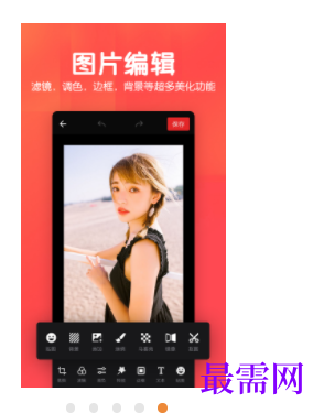 1740062388201728.png image.png
