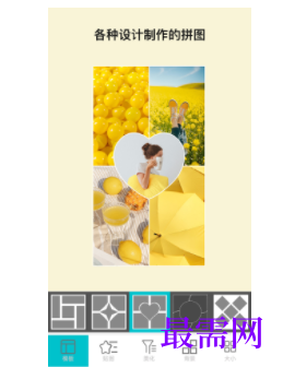 1740062417623764.png image.png